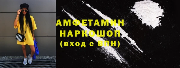 прущие крисы Алексеевка