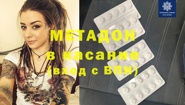 гашик Алзамай