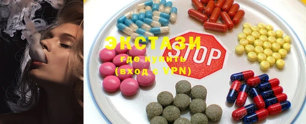 мефедрон VHQ Алексин