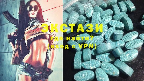 гашик Алзамай